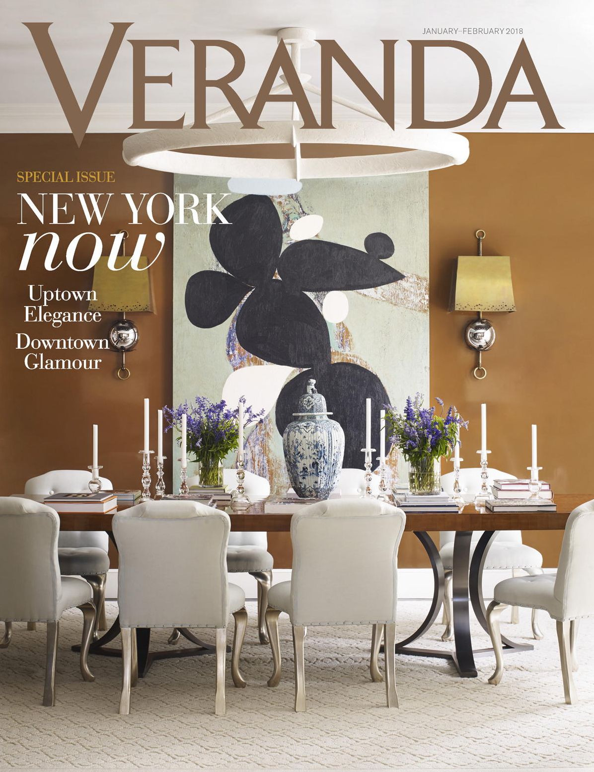 Veranda - Summer Sale! - annual subscription