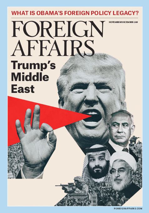 Foreign Affairs - 25% Off - annual subscription
