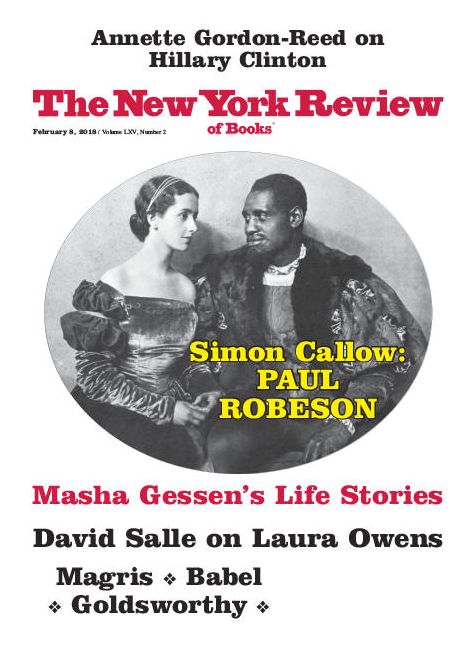 The New York Review of Books - 25% Off - annual subscription