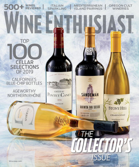 Wine Enthusiast - fall sale - annual subscription