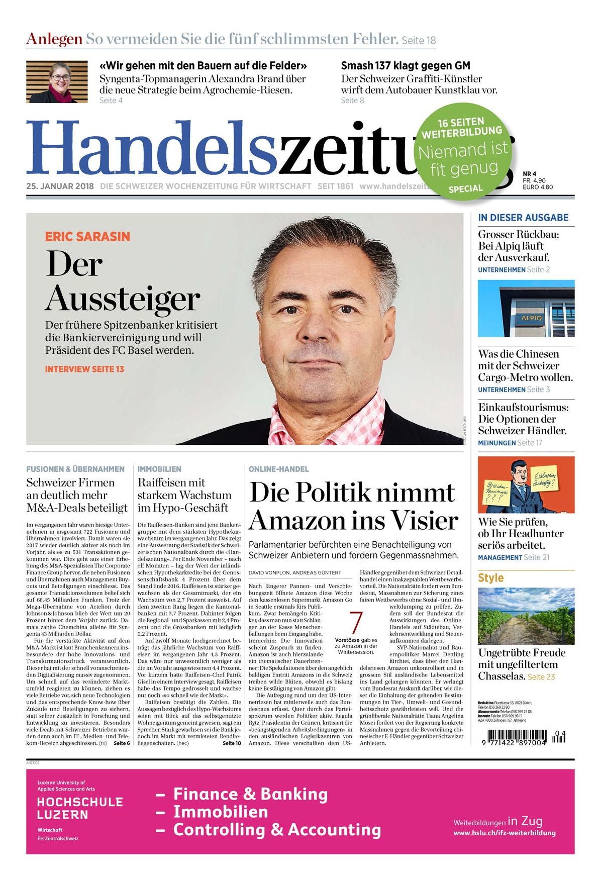 Handelszeitung - annual subscription