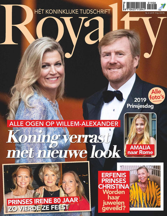 Royalty - annual subscription