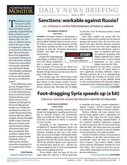 The Christian Science Monitor Daily - annual subscription