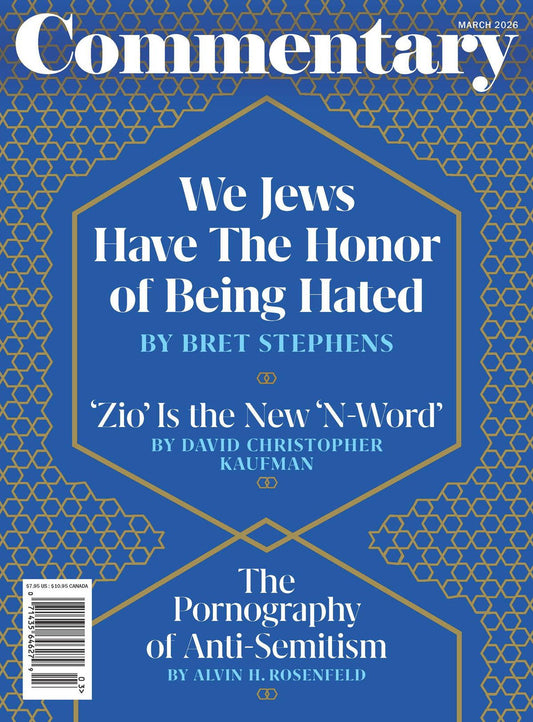 Commentary - annual subscription