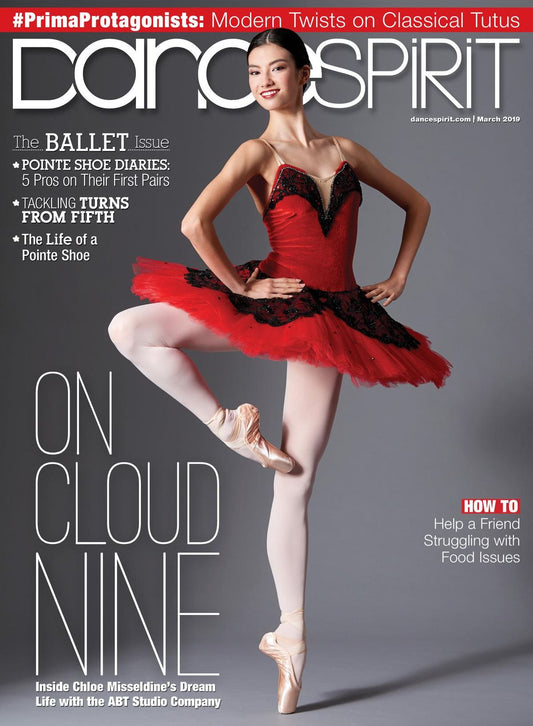 Dance Spirit Magazine - annual subscription