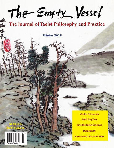 The Empty Vessel - The Journal of Daoist Philosophy and Practice - annual subscription