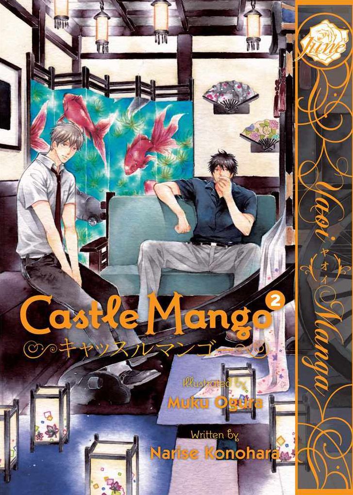 Castle Mango vol.2 (Yaoi Manga)
