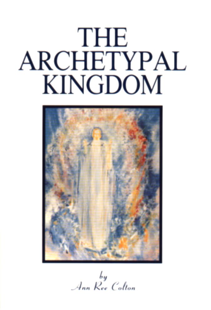 The Archetypal Kingdom