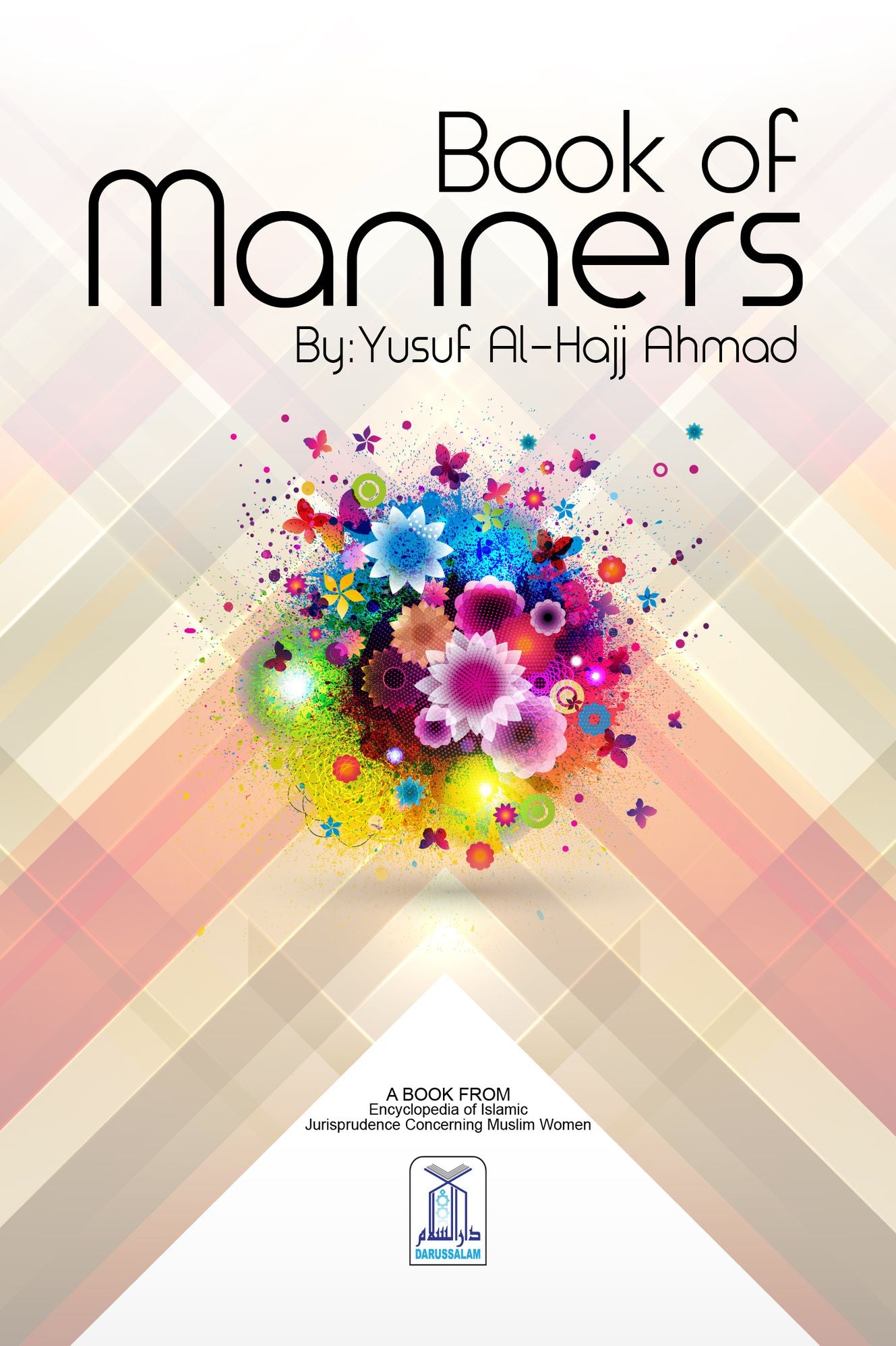 Book of Manners (Encyclopedia of Islamic Jurisprudence Concerning Muslim Women)