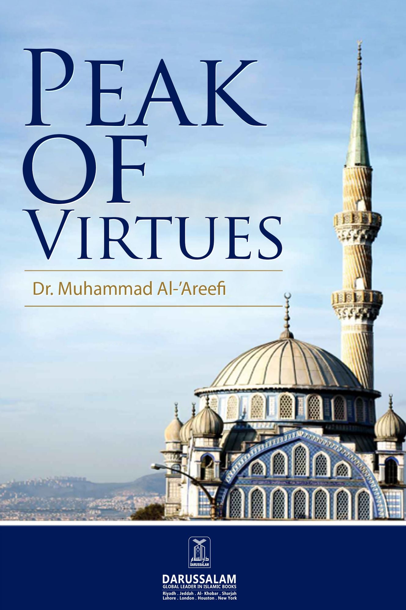Peak of Virtues