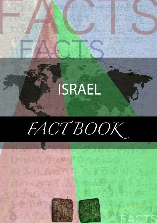 Israel Fact Book