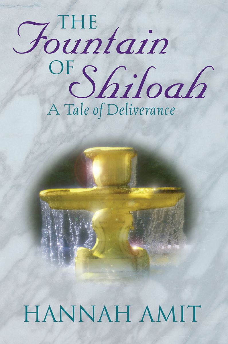 The Fountain of Shiloah