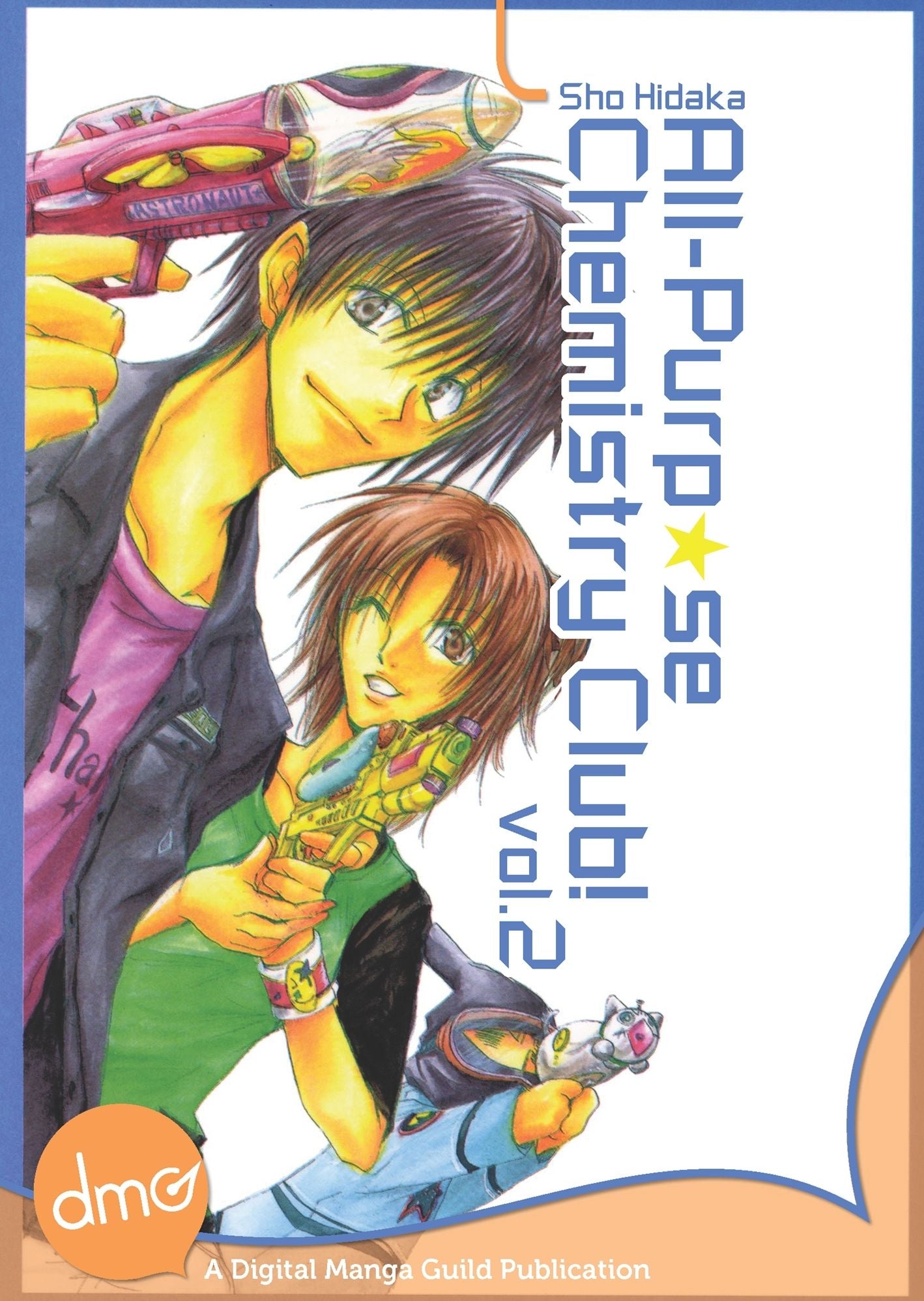 All Purpose Chemistry Club! Vol. 2 (Shojo Manga)
