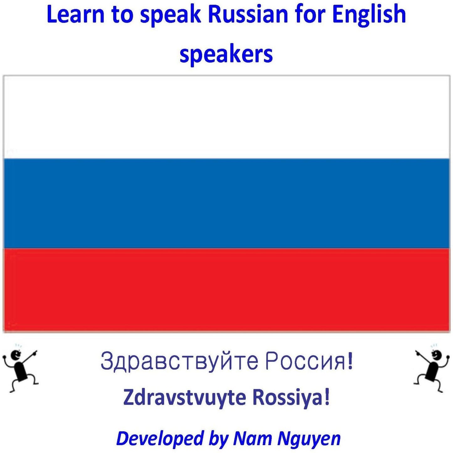 Learn to Speak Russian for English Speakers