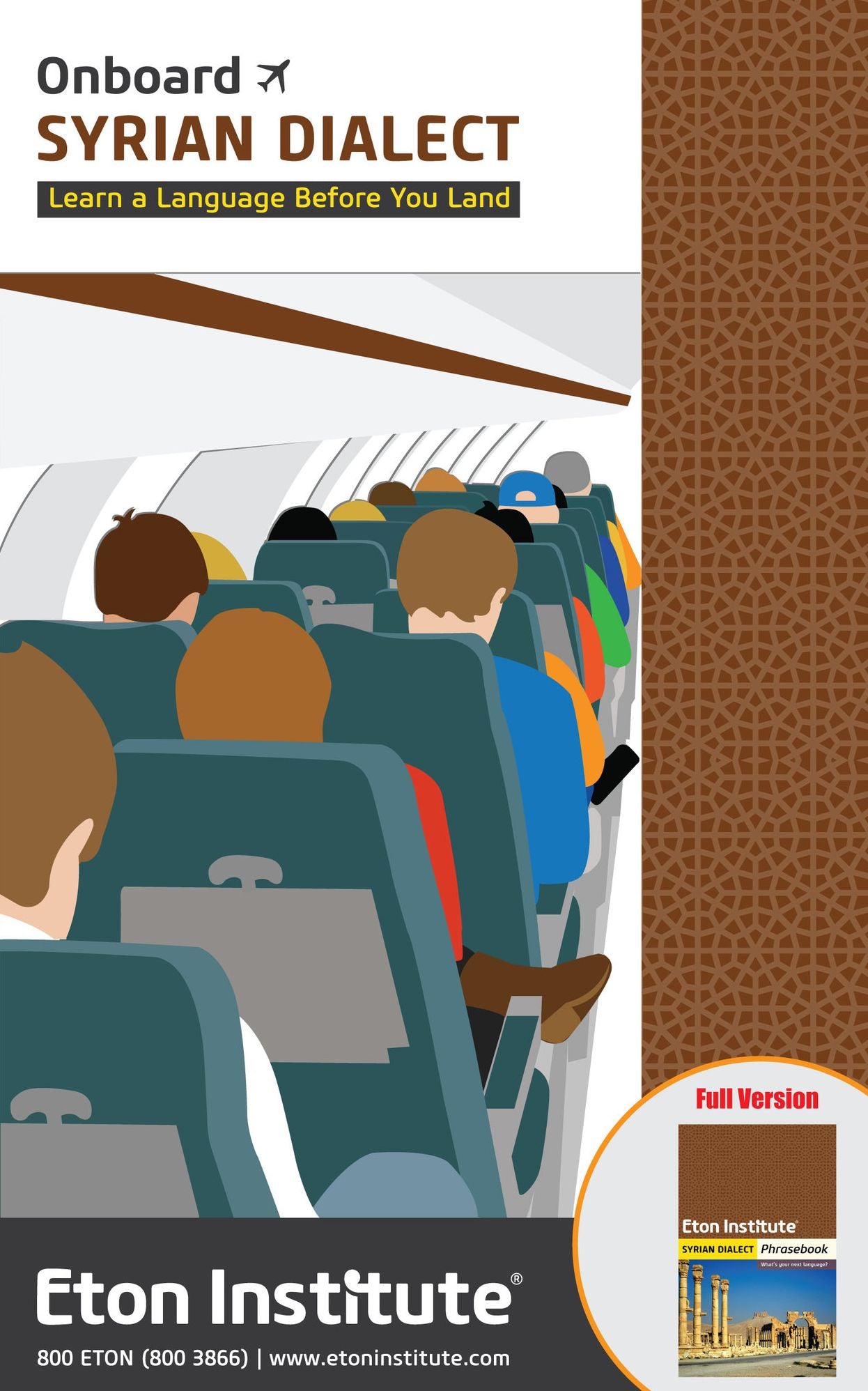 Onboard Syrian Dialect Phrasebook