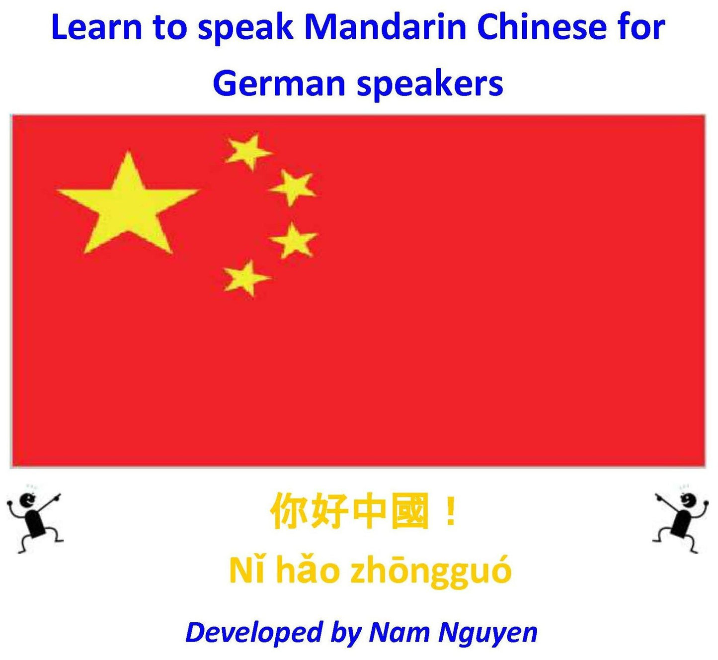 Learn to Speak Mandarin Chinese for German Speakers