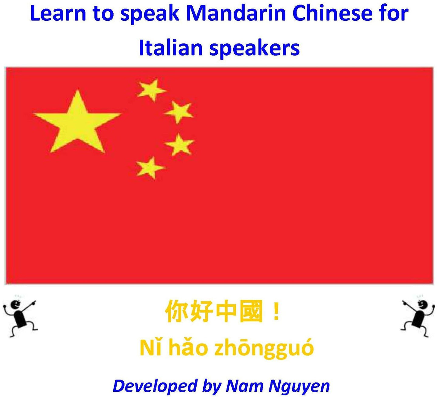 Learn to Speak Mandarin Chinese for Italian Speakers