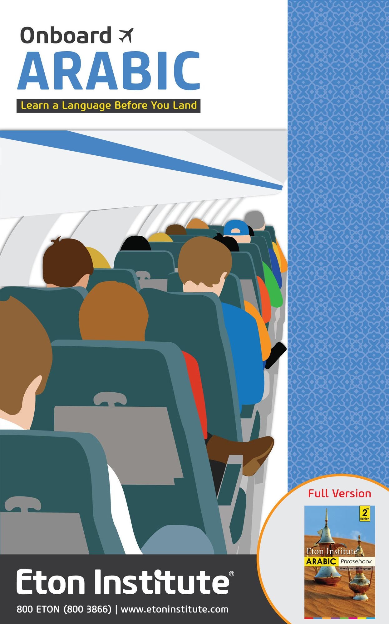 Onboard Arabic Phrasebook