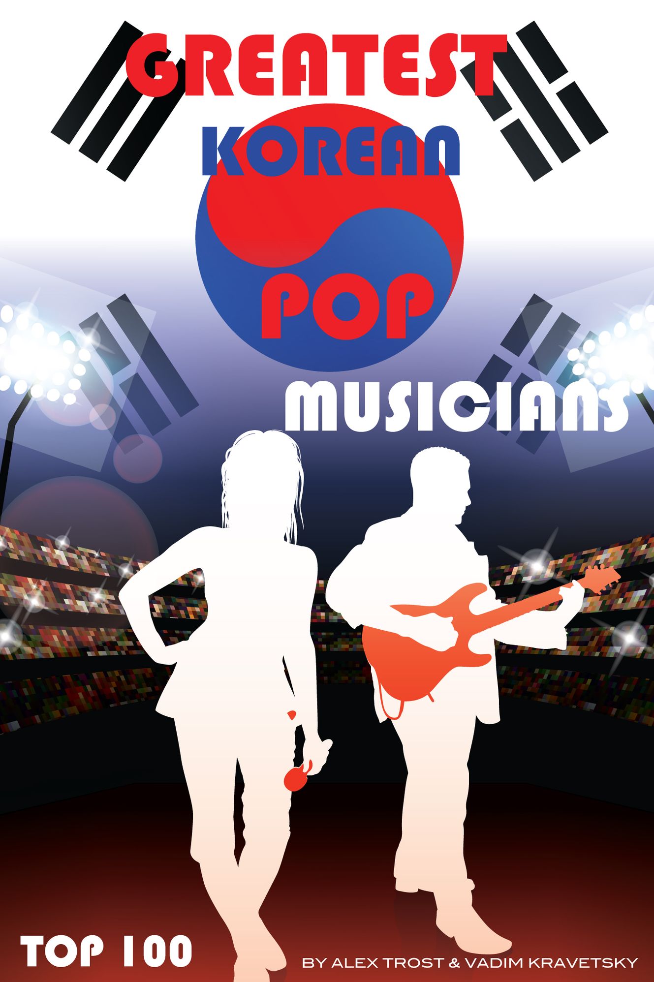 Greatest Korean Pop Musicians: Top 100