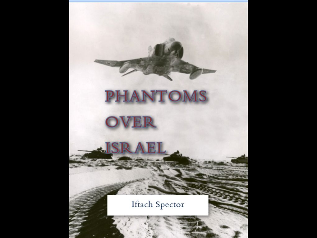 Phantoms over Israel