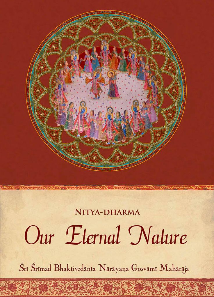 Our Eternal Nature