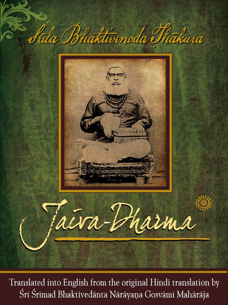 Jaiva-dharma
