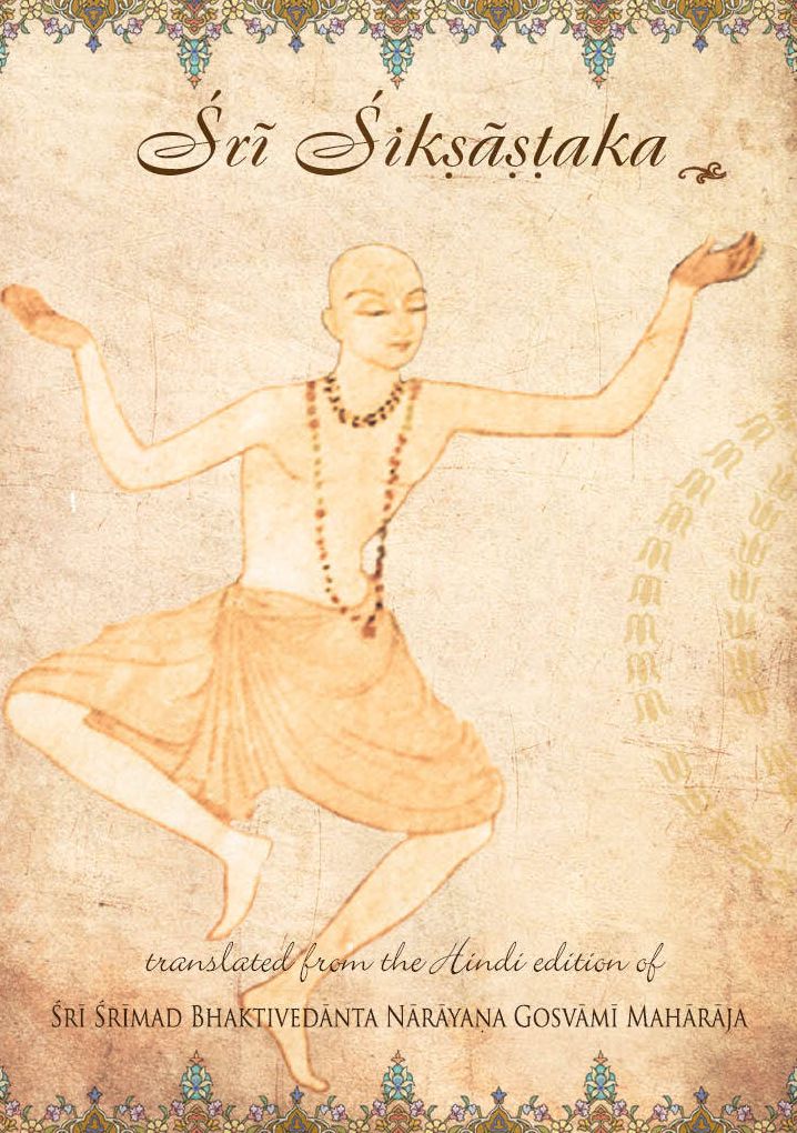 Sri Siksastaka