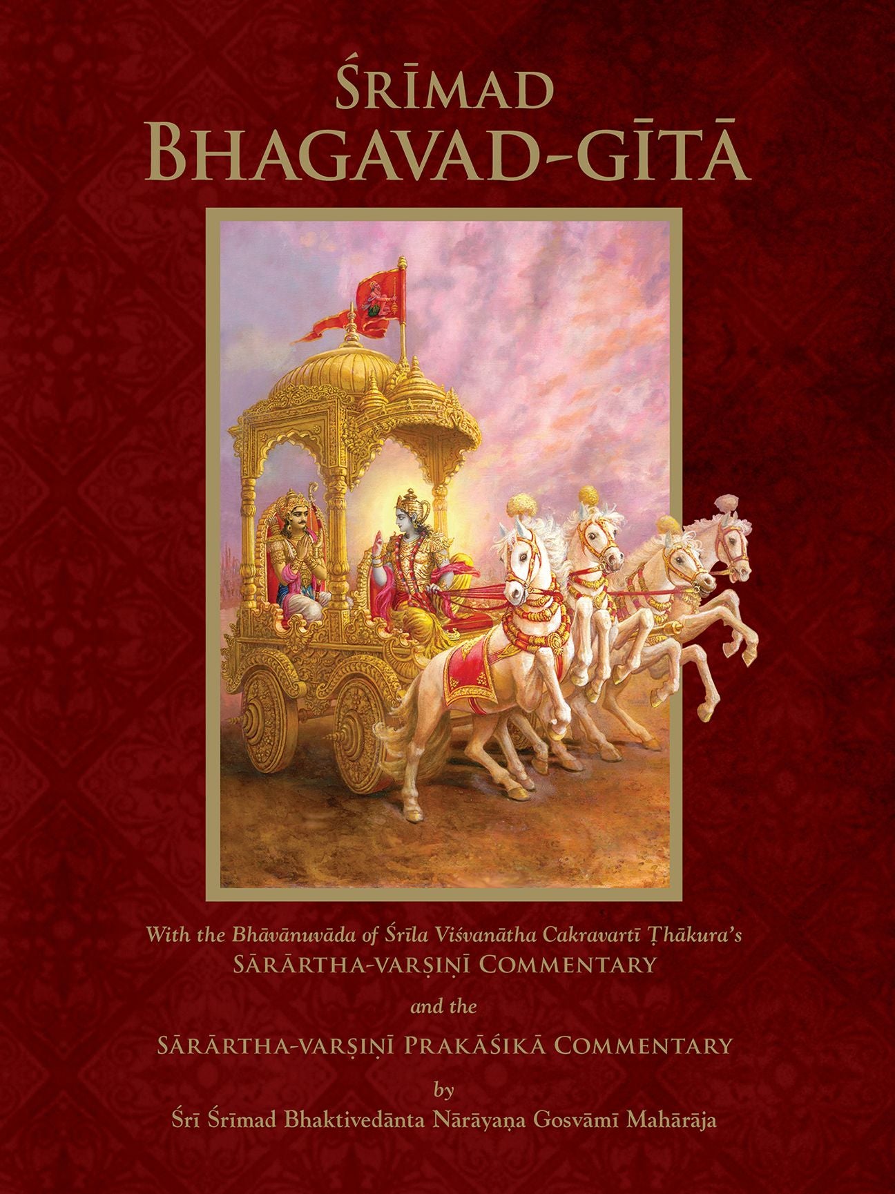 Srimad Bhagavad-gita
