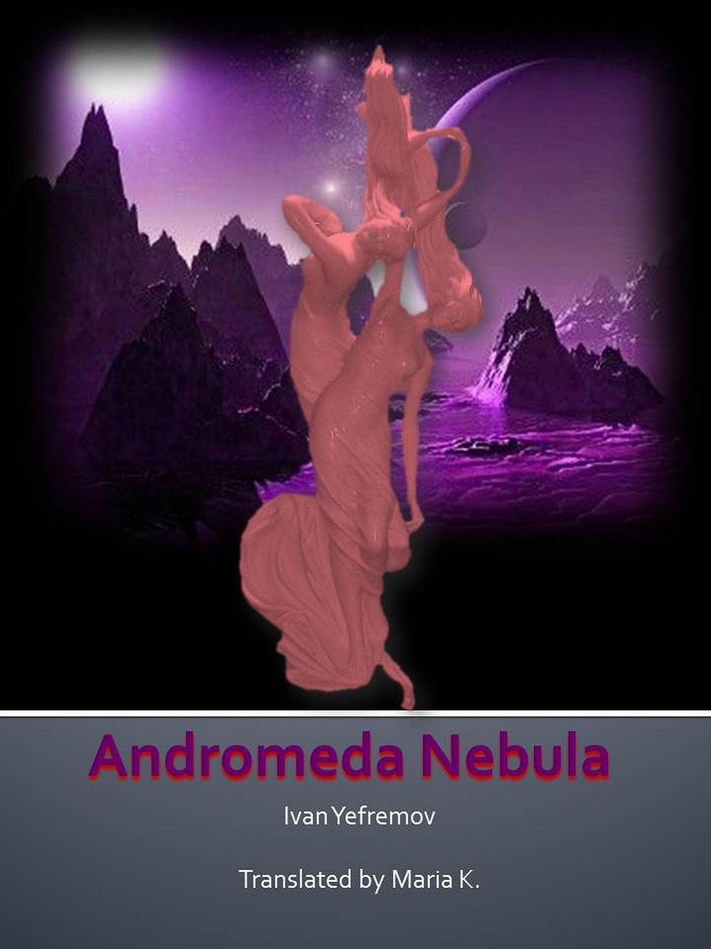 Andromeda Nebula