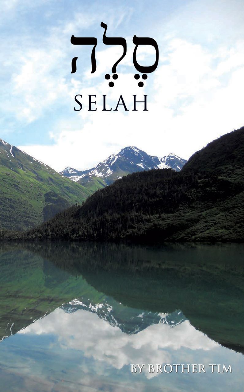Selah