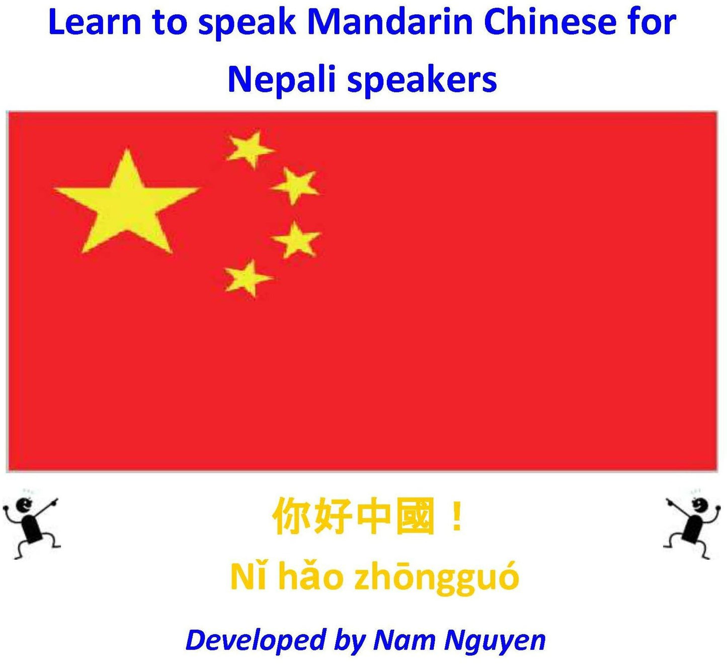 Learn to Speak Mandarin Chinese for Nepali Speakers