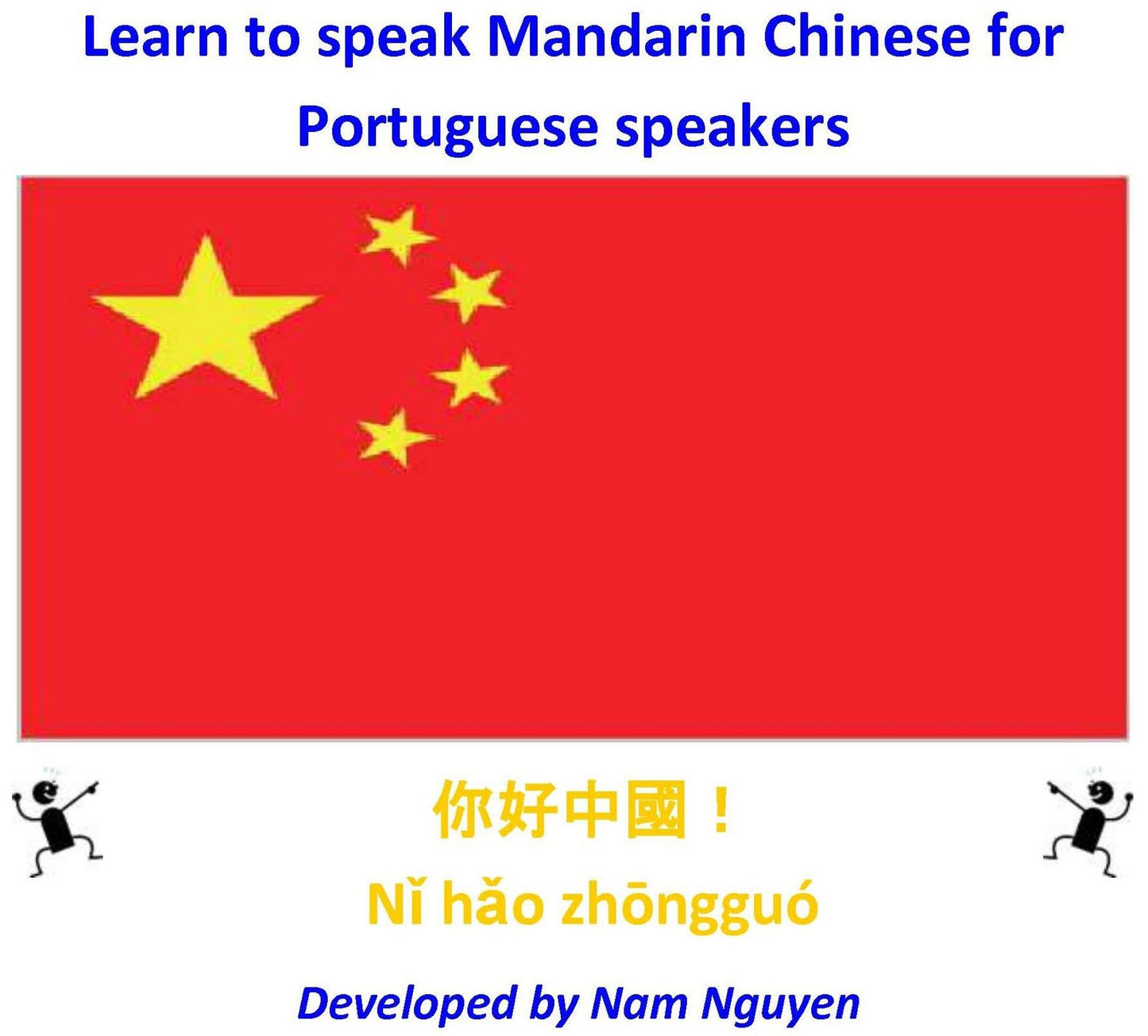Learn to Speak Mandarin Chinese for Portuguese Speakers