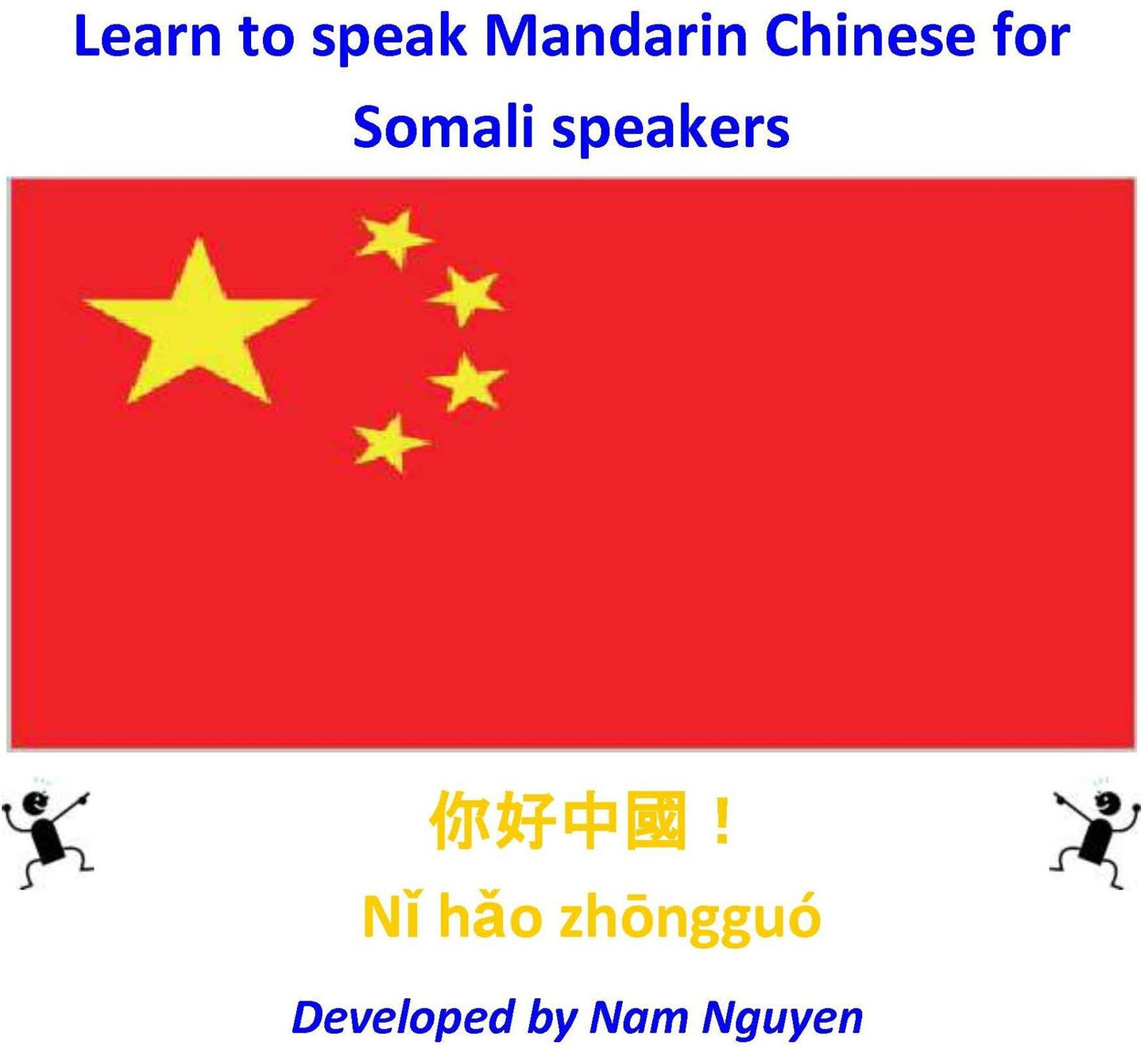 Learn to Speak Mandarin Chinese for Somali Speakers