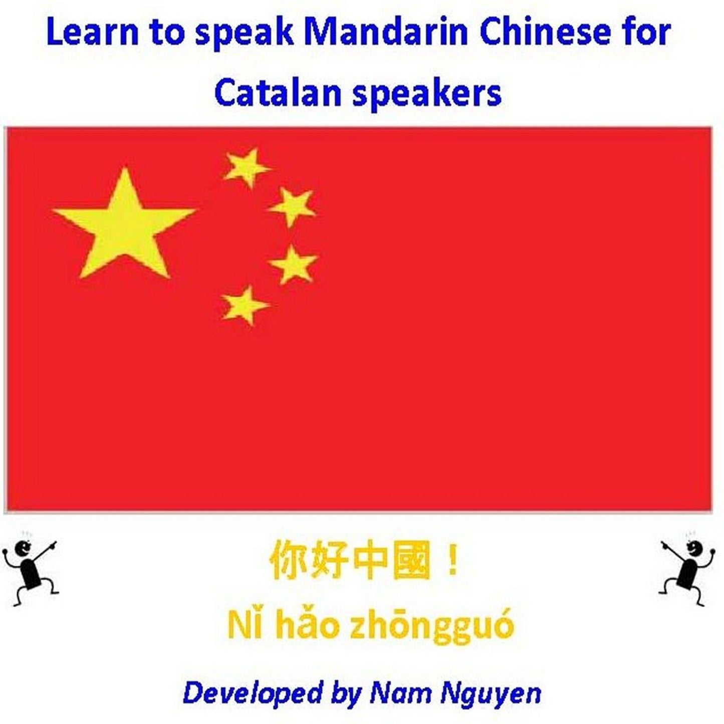 Learn to Speak Mandarin Chinese for Catalan Speakers