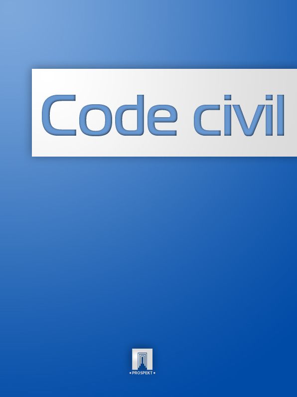 Code civil