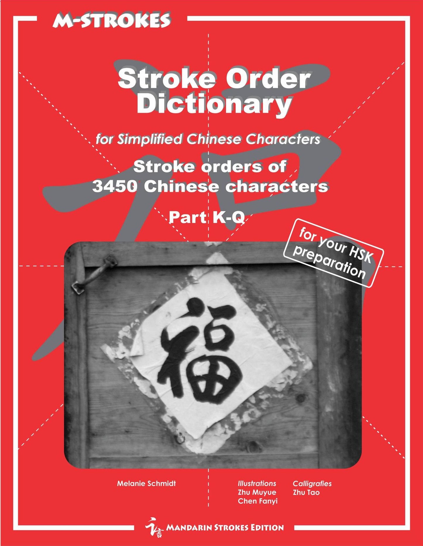 Stroke Order Dictionary for simplified Chinese characters - Part 2