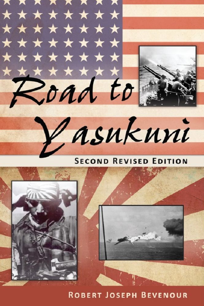 Road to Yasukuni