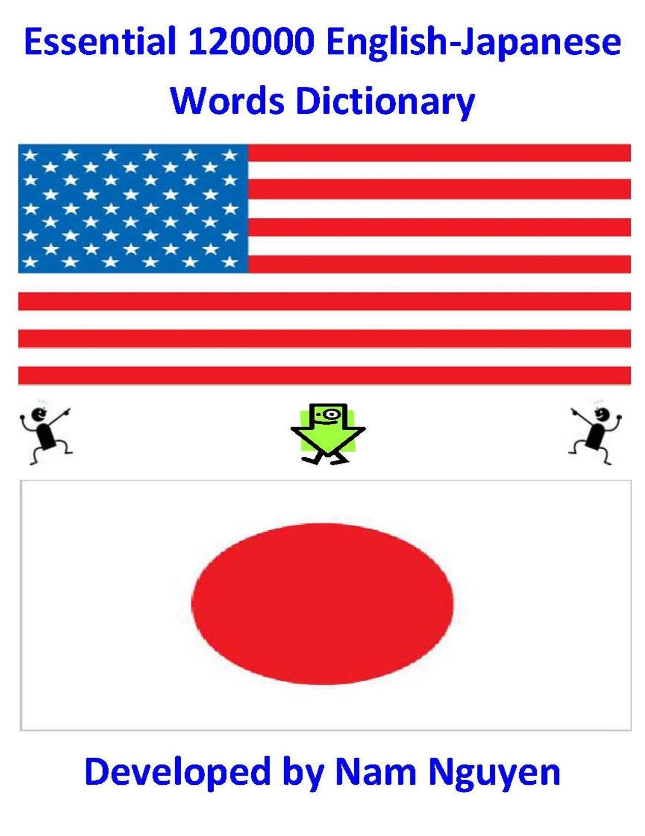 Essential 120000 English-Japanese Words Dictionary