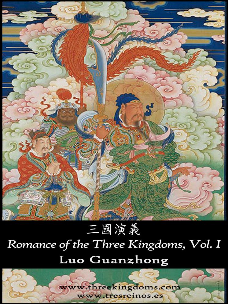 Romance of the Three Kingdoms English-Simplified Chinese, vol I