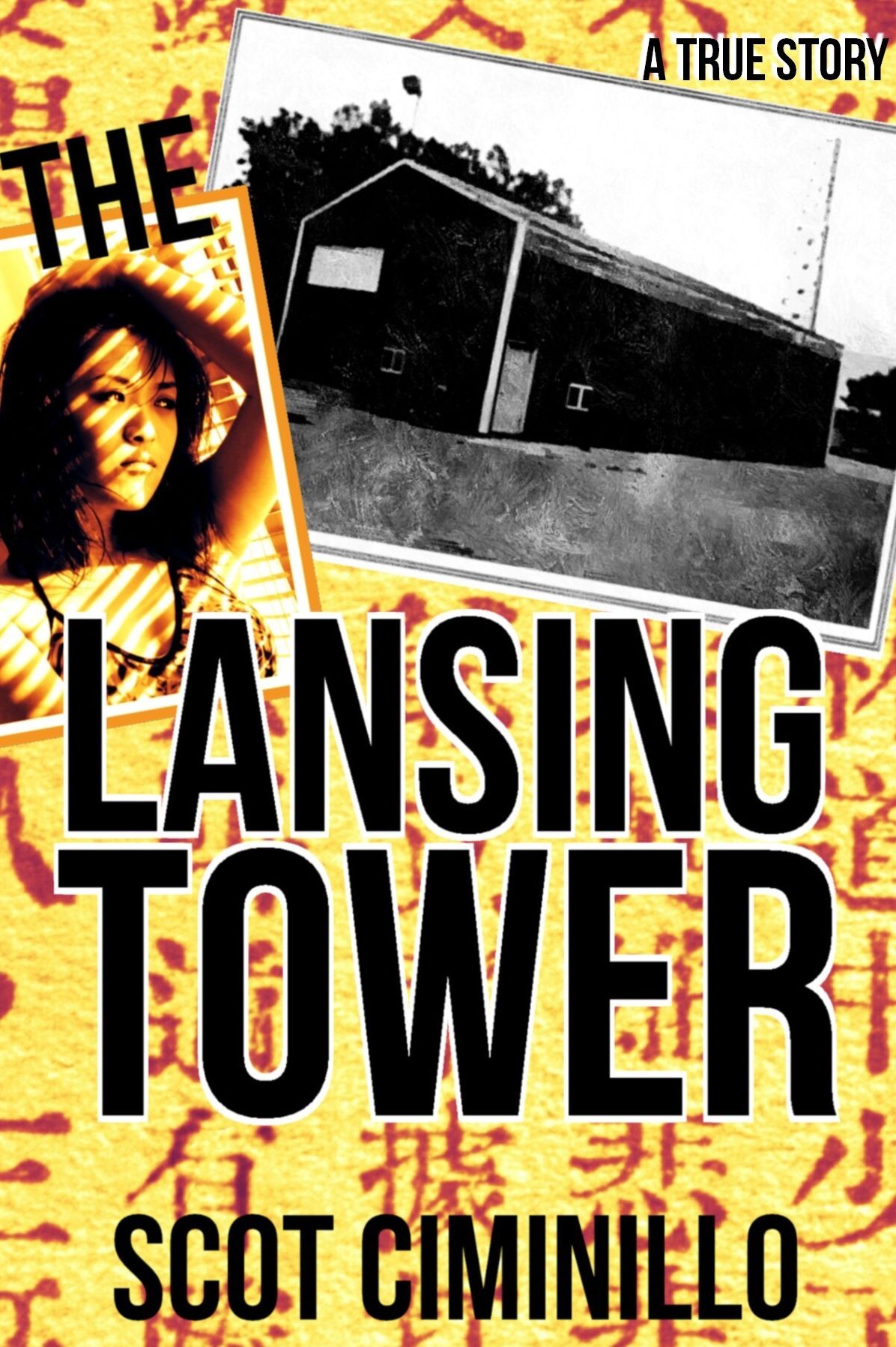 The Lansing Tower