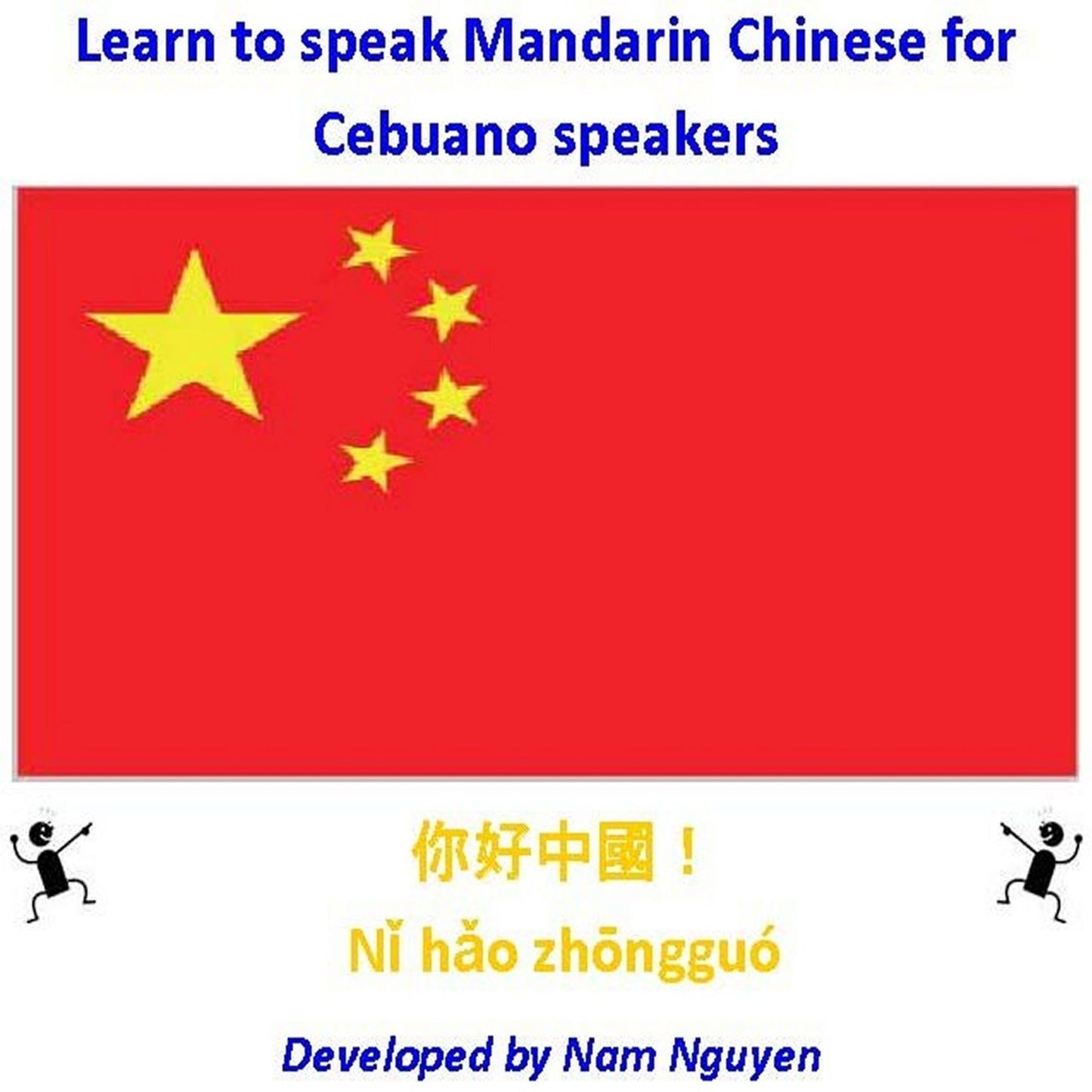 Learn to Speak Mandarin Chinese for Cebuano Speakers