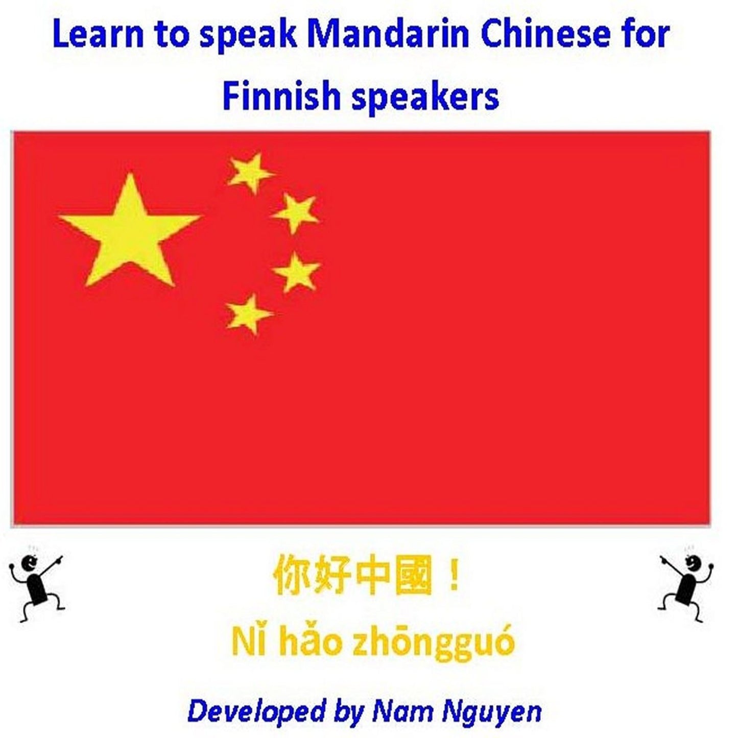 Learn to Speak Mandarin Chinese for Finnish Speakers