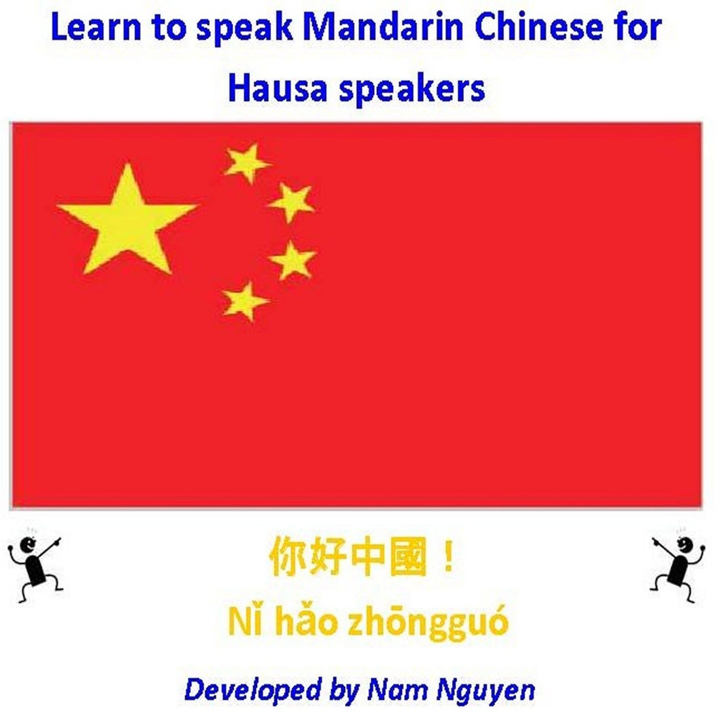 Learn to Speak Mandarin Chinese for Hausa Speakers