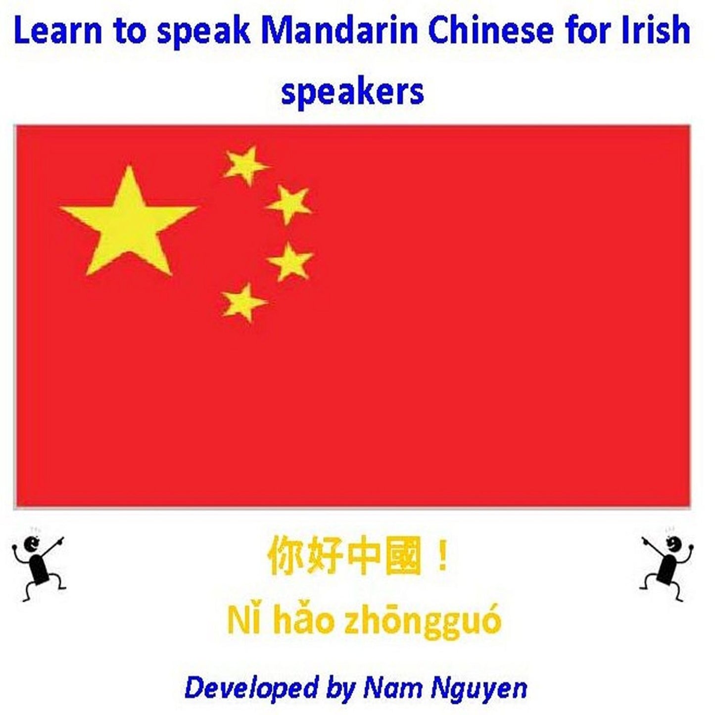Learn to Speak Mandarin Chinese for Irish Speakers