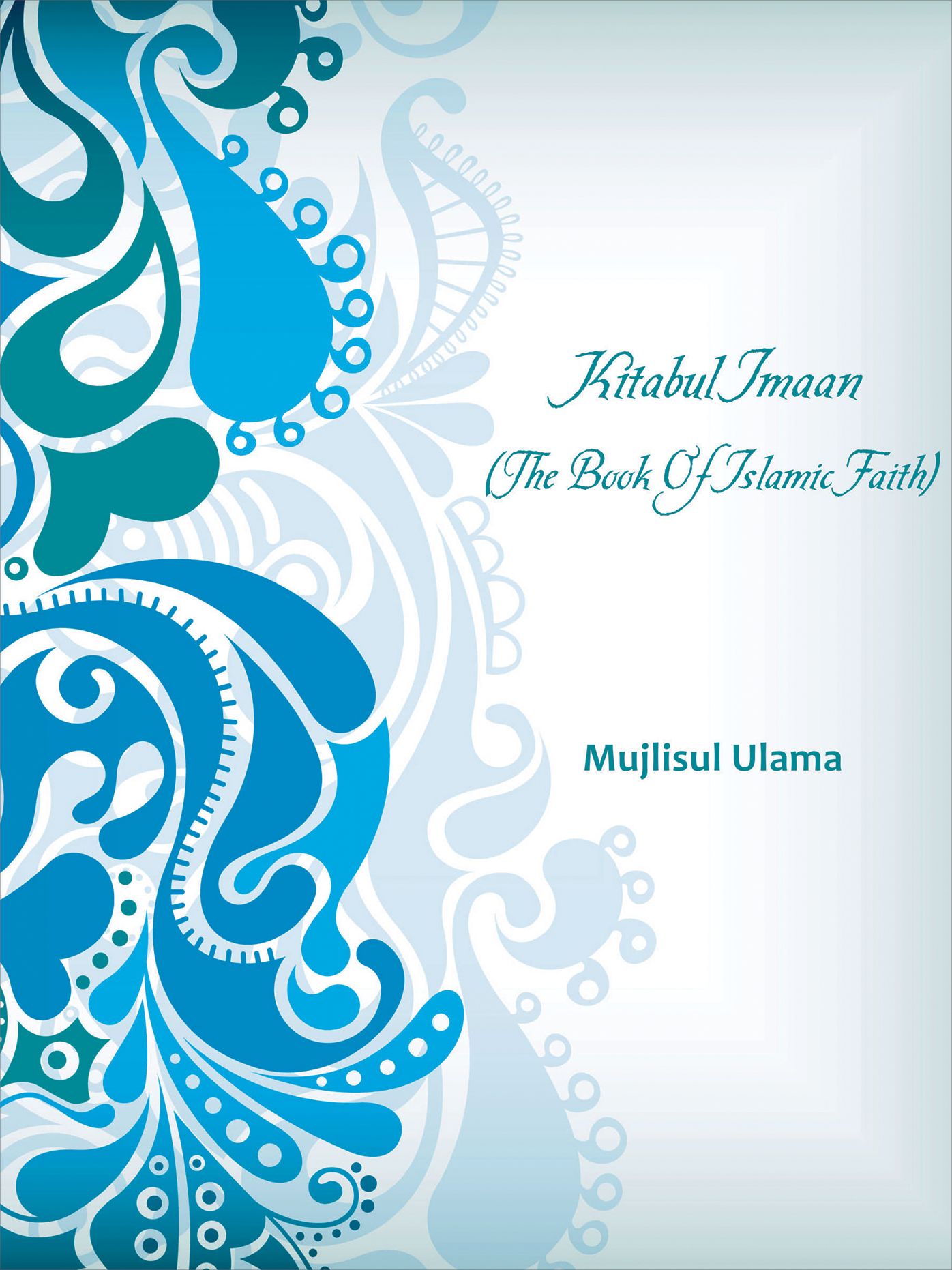 Kitaabul Imaan