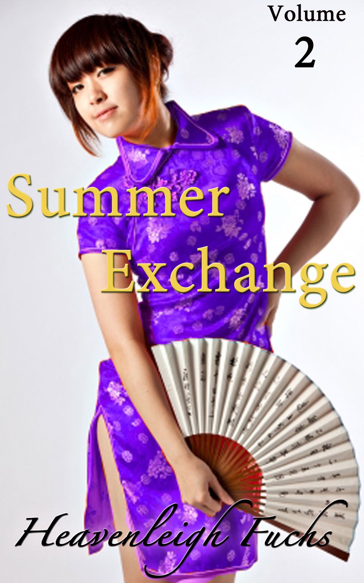 Summer Exchange #2