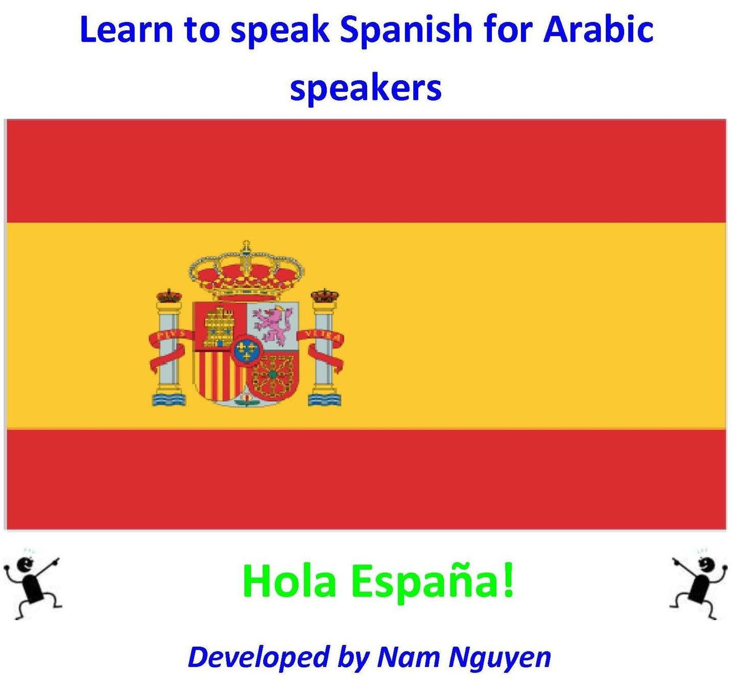 Learn to Speak Spanish for Arabic Speakers