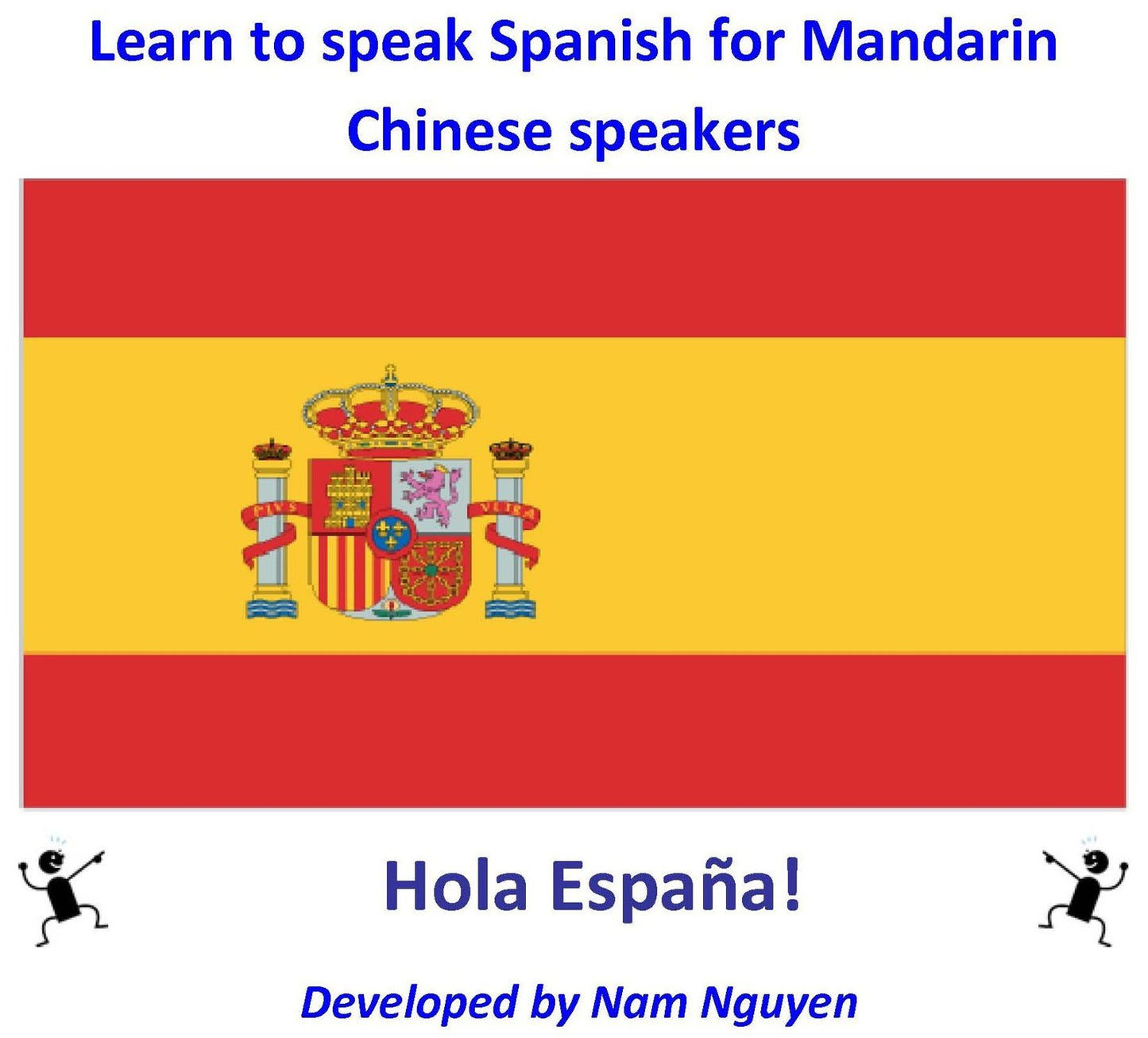 Learn to Speak Spanish for Mandarin Chinese Speakers
