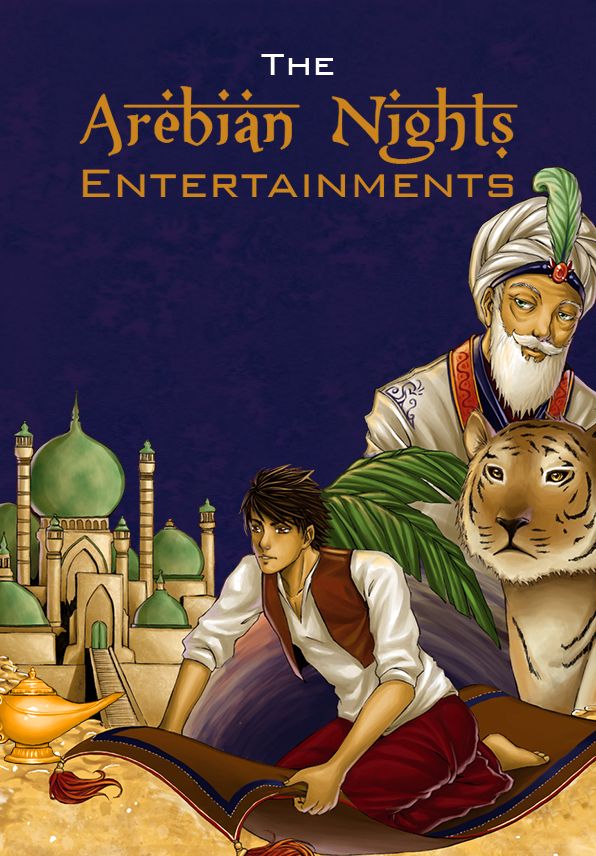 The Arebian Nights Entertainments