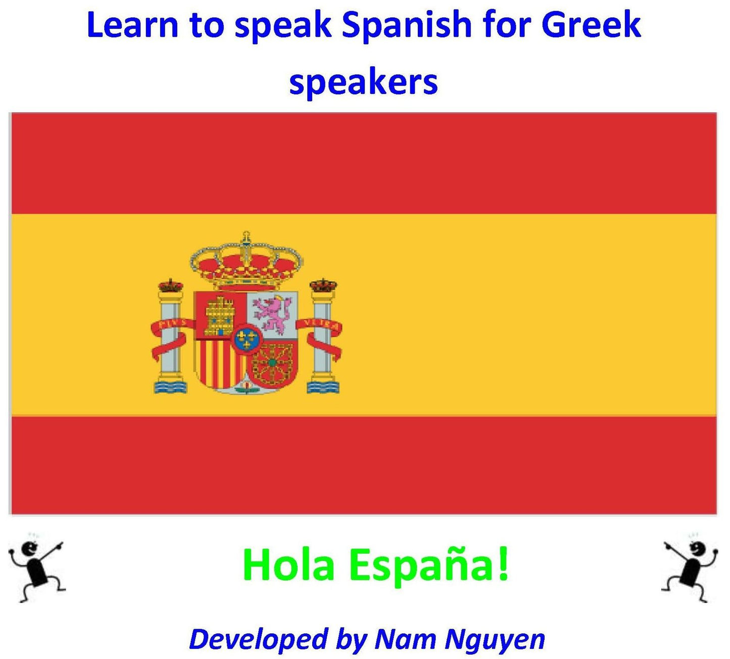 Learn to Speak Spanish for Greek Speakers